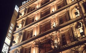 Grand Boss Hotel